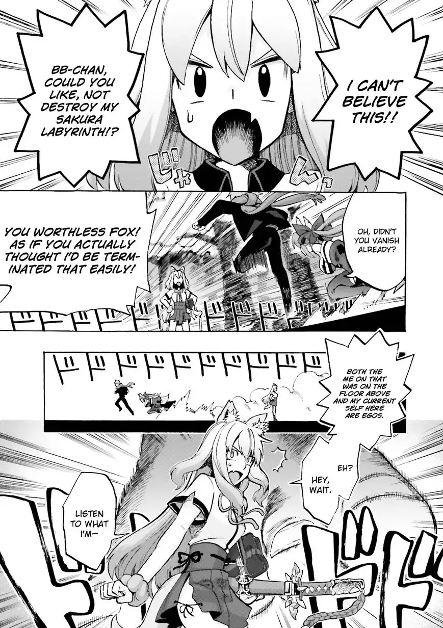 Fate/Extra - CCC Fox Tail Chapter 14 9